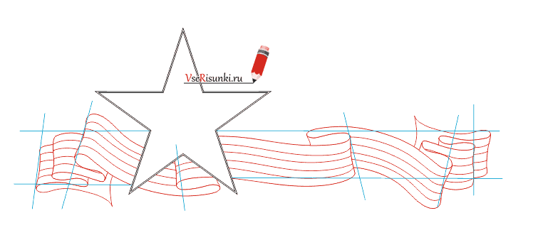 Нарисовать ленту на 9 мая карандашом пошагово
